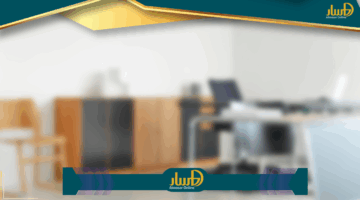 بداية العشر من ذي الحجة 2025: تفاصيل مهمة وكل ما تحتاج معرفته